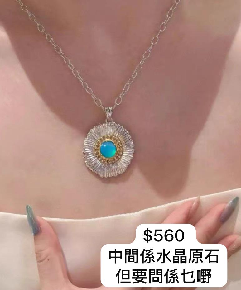雛菊銀飾系列not for sales