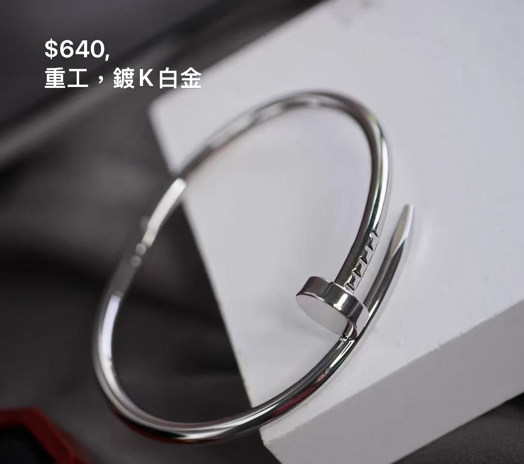 卡-純銀鍍K金 not for sales
