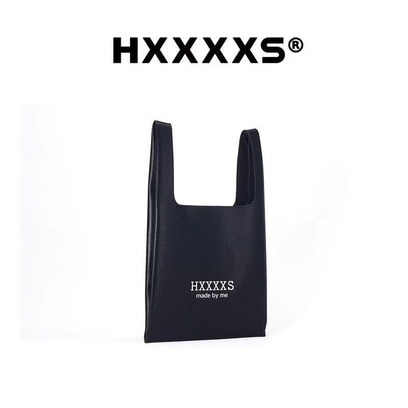 HXXXXŚ® Garbage bag