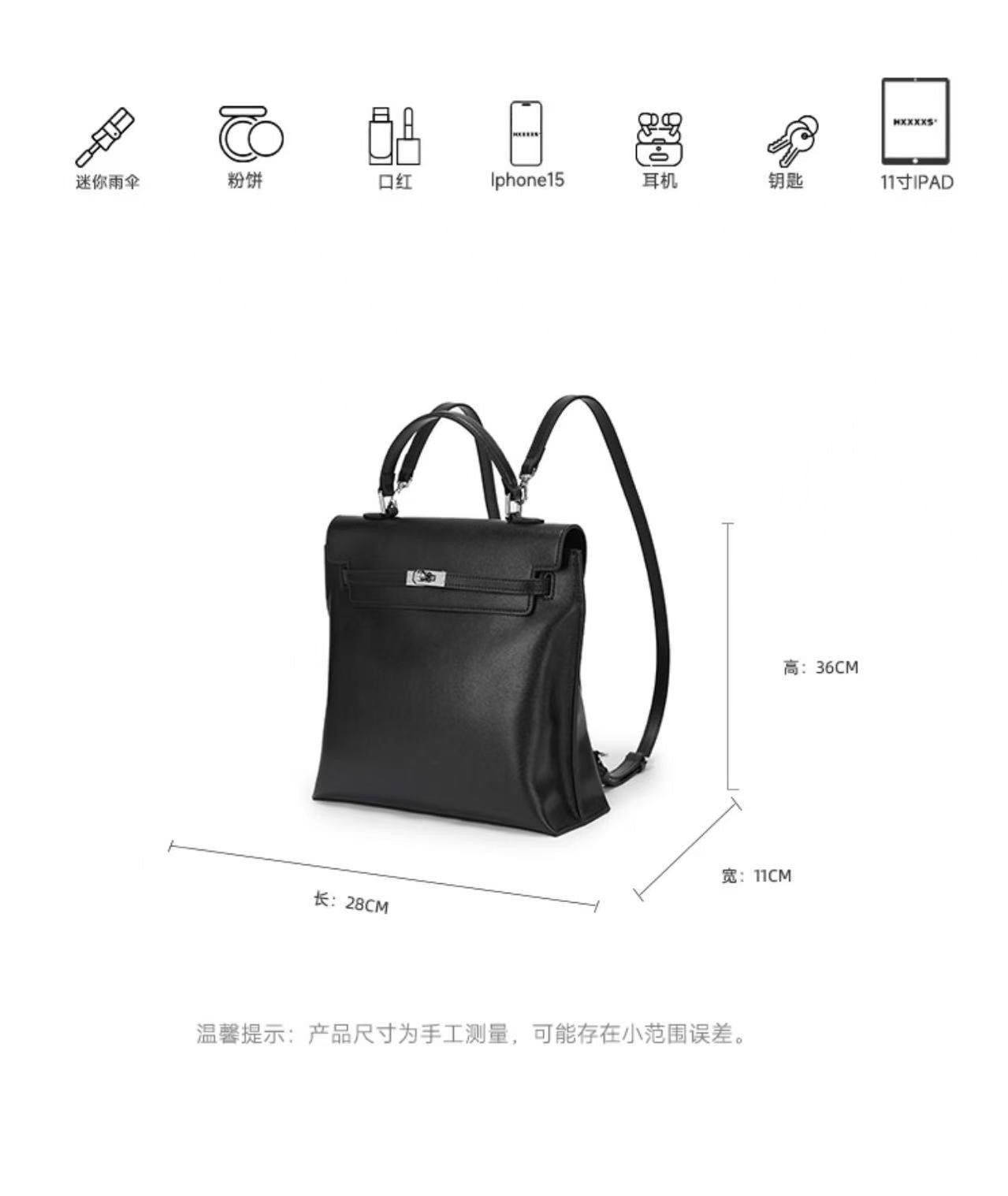 HXXXXŚ® Backpack