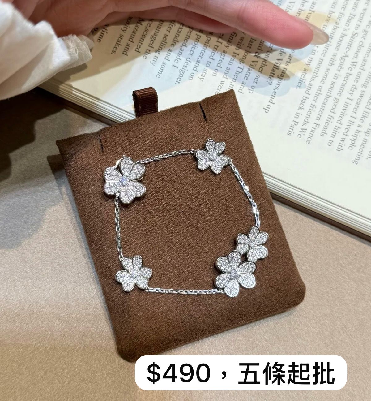 四葉草系列-純銀鍍22K金not for sales