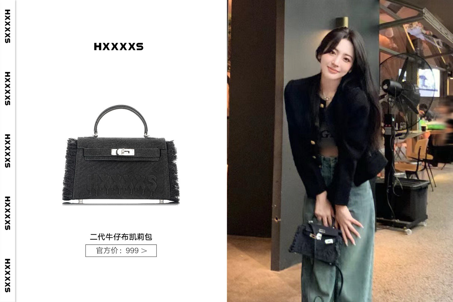 HXXXXŚ® 牛仔BK 19