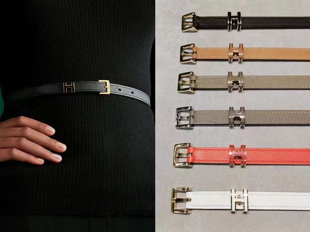 H collection- H pop belt( 訂購款)