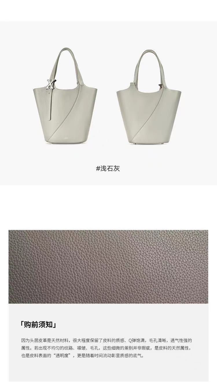 HXXXXS酒桶托特包(頭層牛皮單肩)