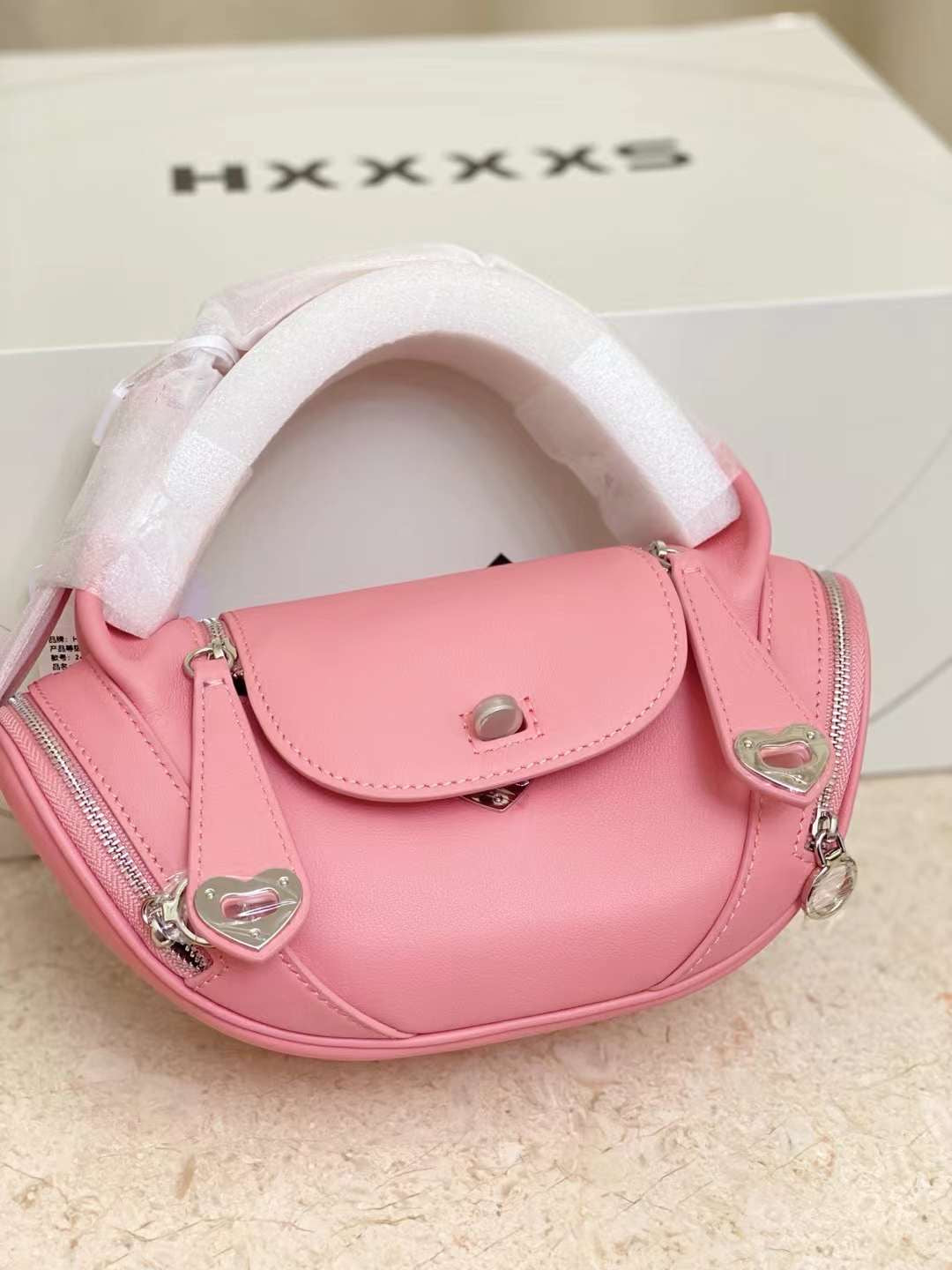 HXXXXS元寶包 (預訂款)