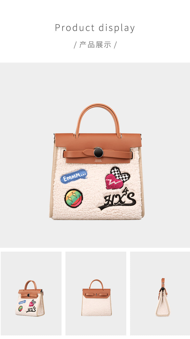 HXXXXŚ® Mini Herbags(訂購款)