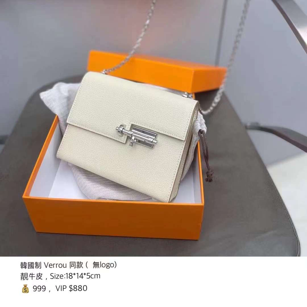 H Collection-Verrou style (無logo, 預訂款)
