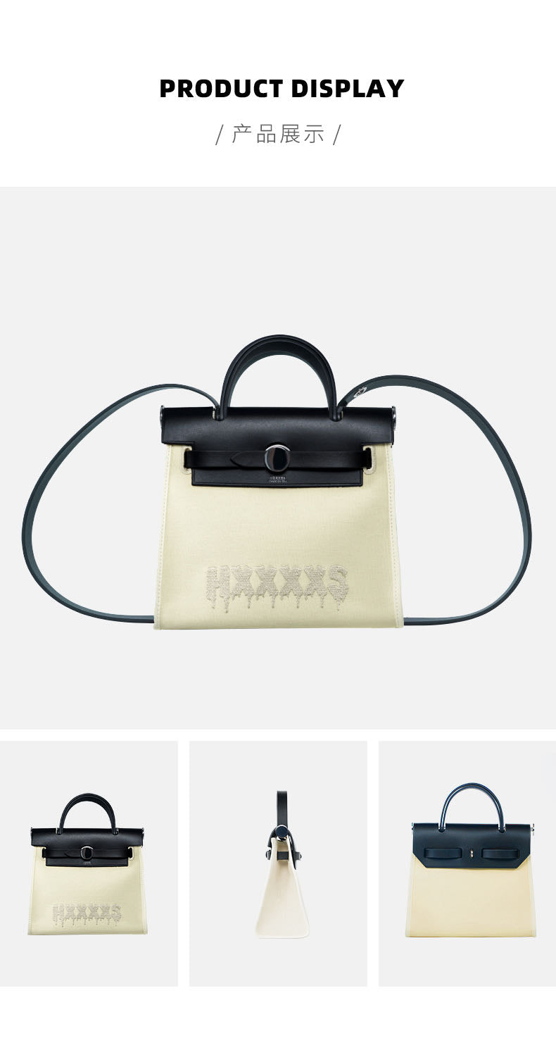 HXXXXŚ® Mini Herbags(訂購款)