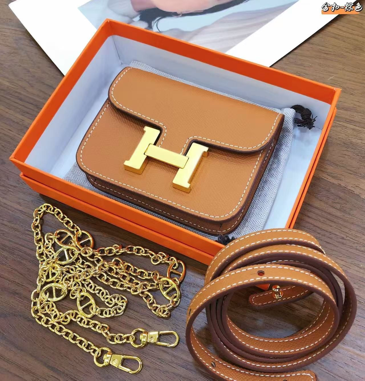 H collection - Mini H lock WOC, leather