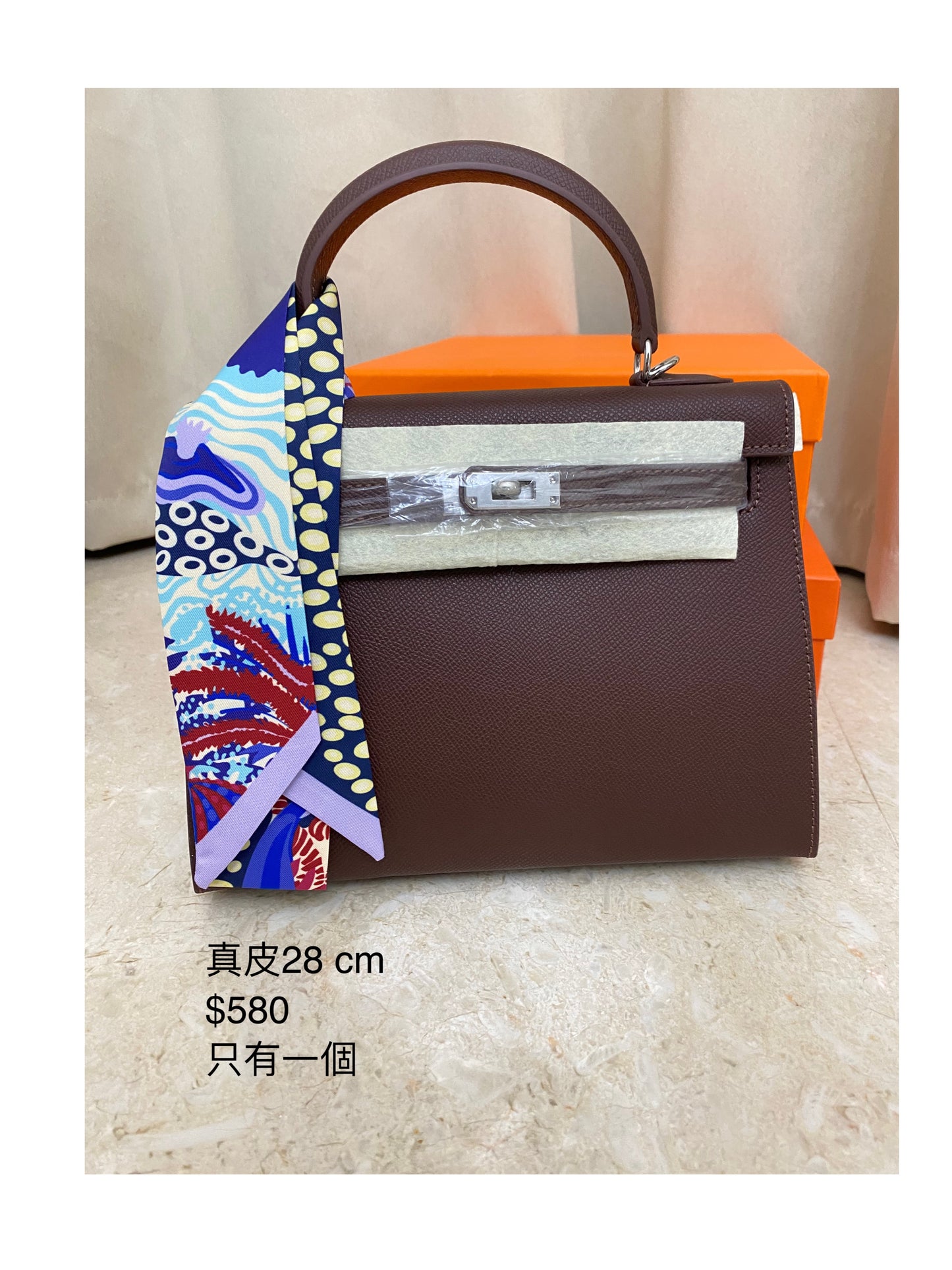 ON SALE ITEM -Korea bags