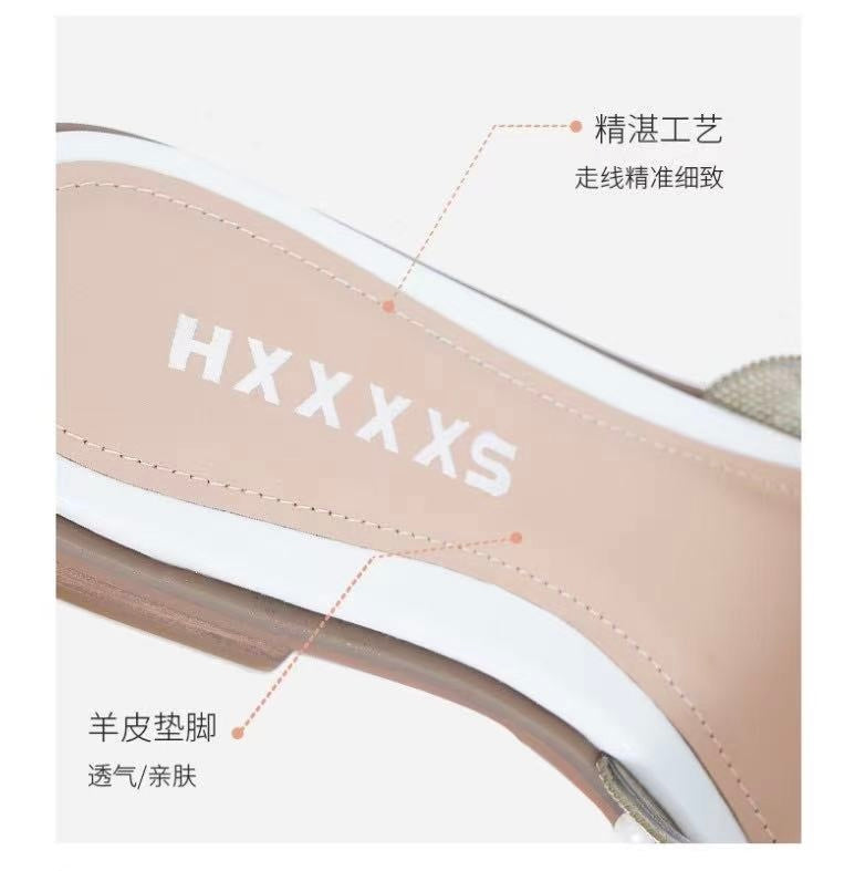 HXXXXS 夏季羊皮平底拖鞋(清貨特價)