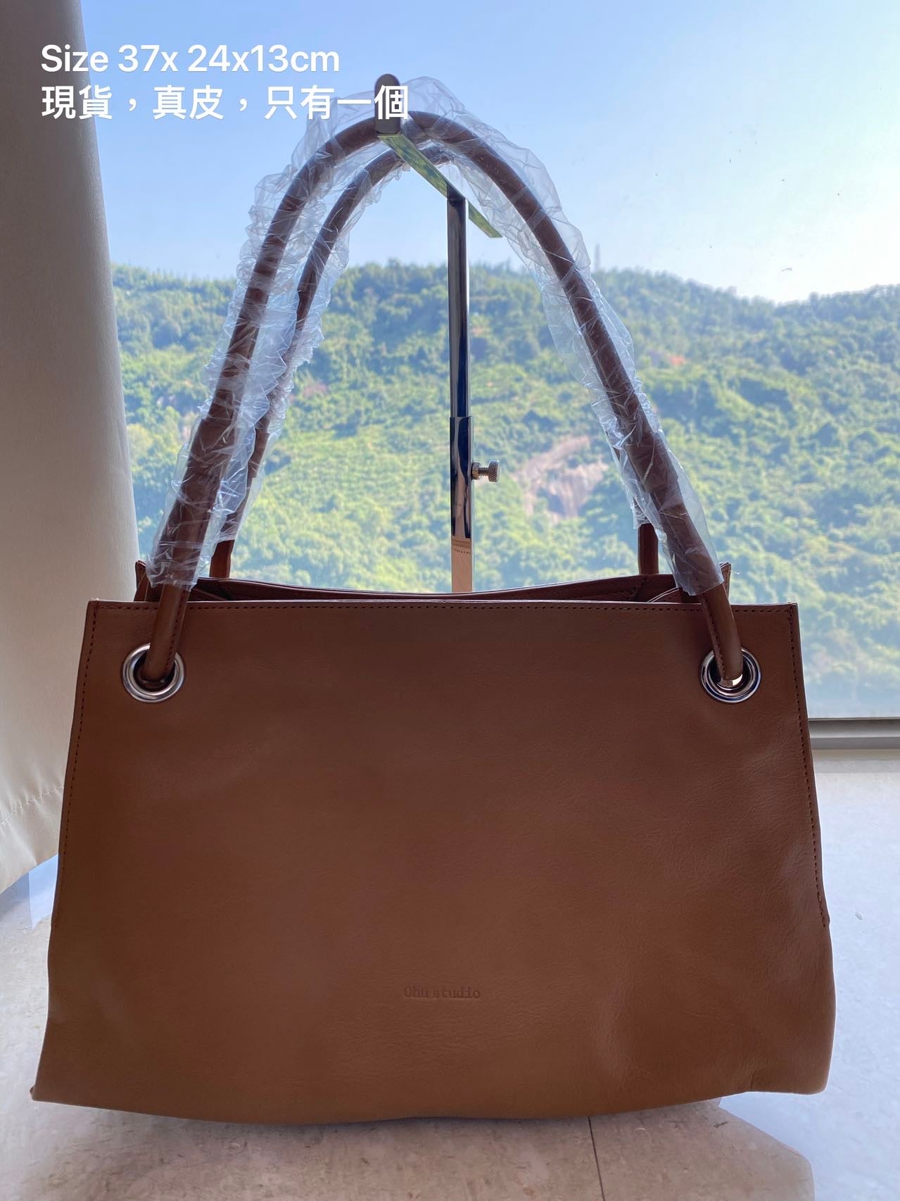 ON SALE ITEM -Korea bags