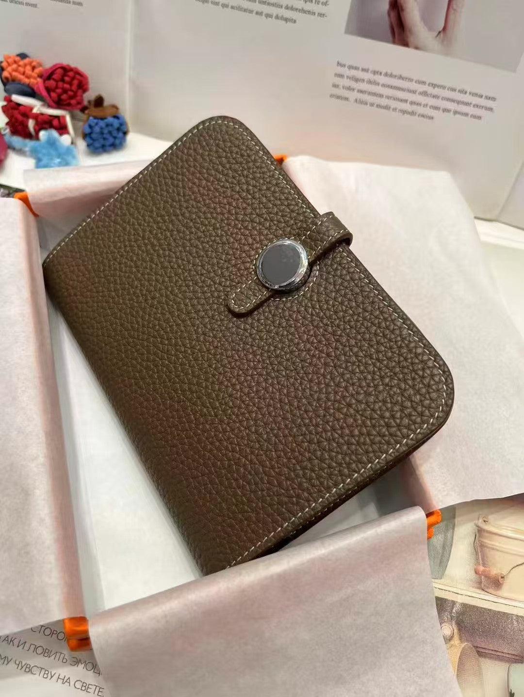 H collection- Dog style wallet