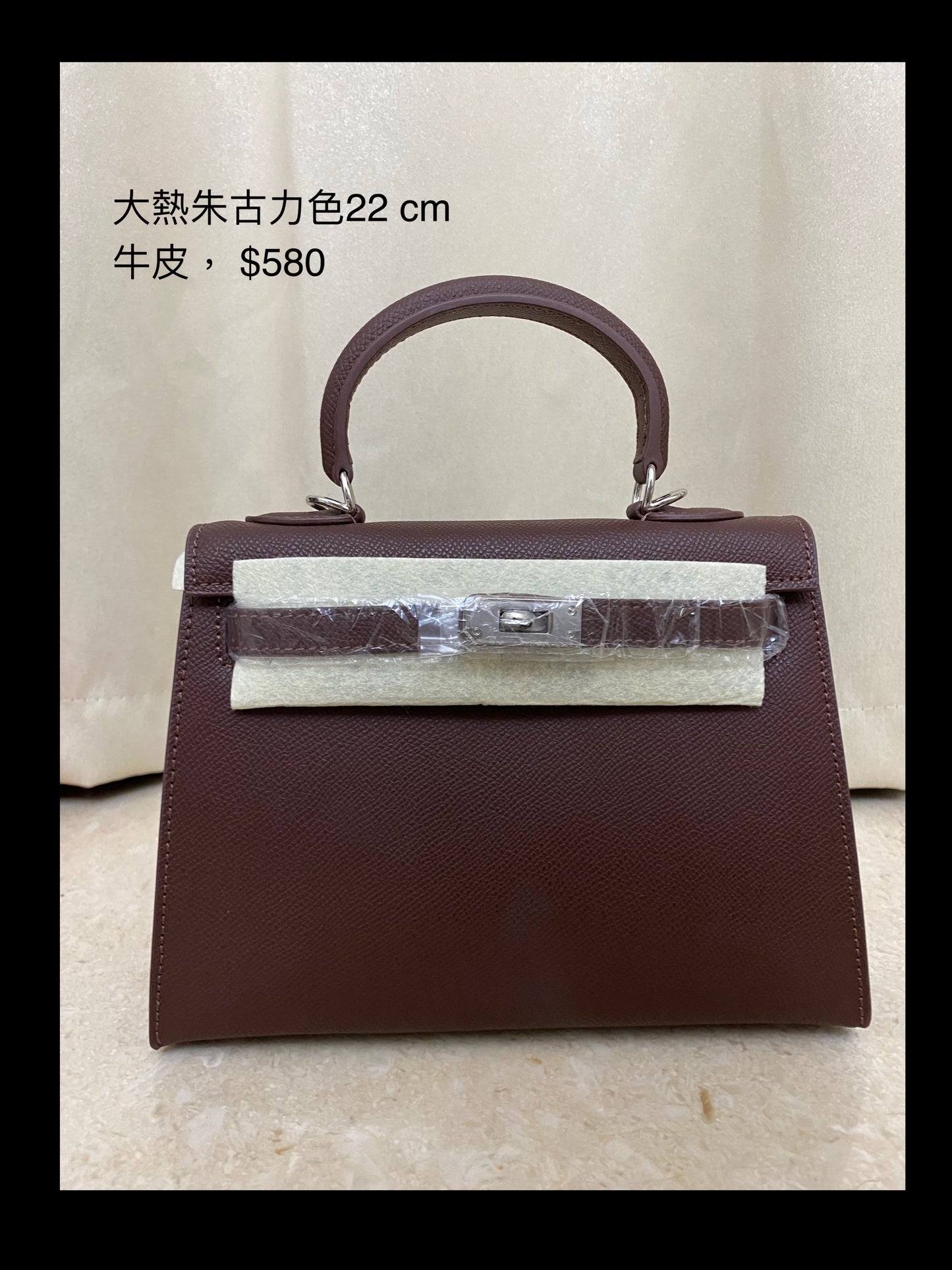 ON SALE ITEM -Korea bags