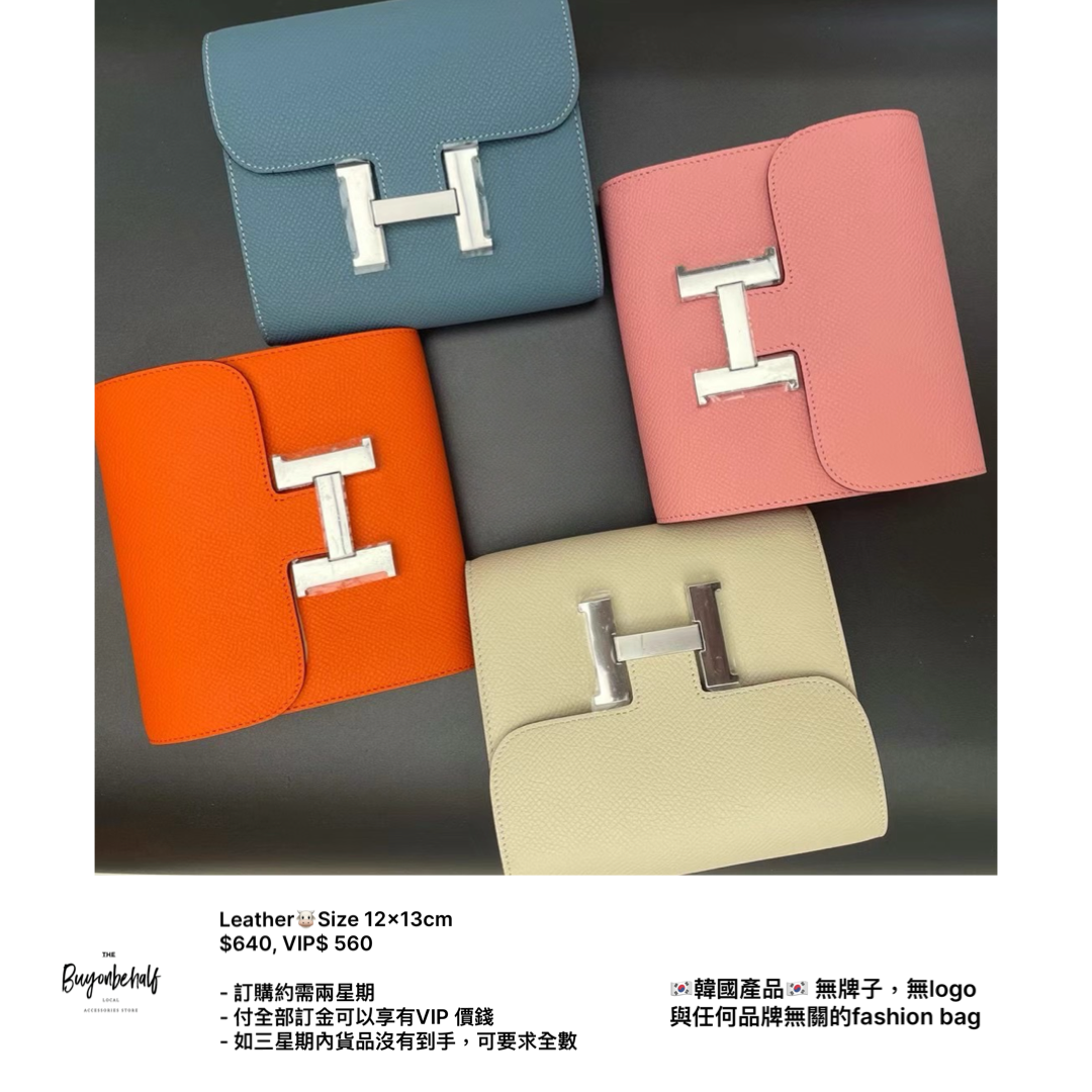 🇰🇷Korea Product-🇰🇷 H lock wallet （no brand & logo