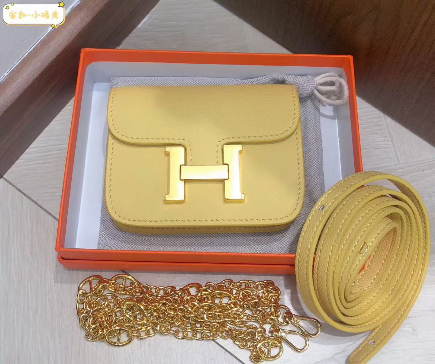 H collection - Mini H lock WOC, leather