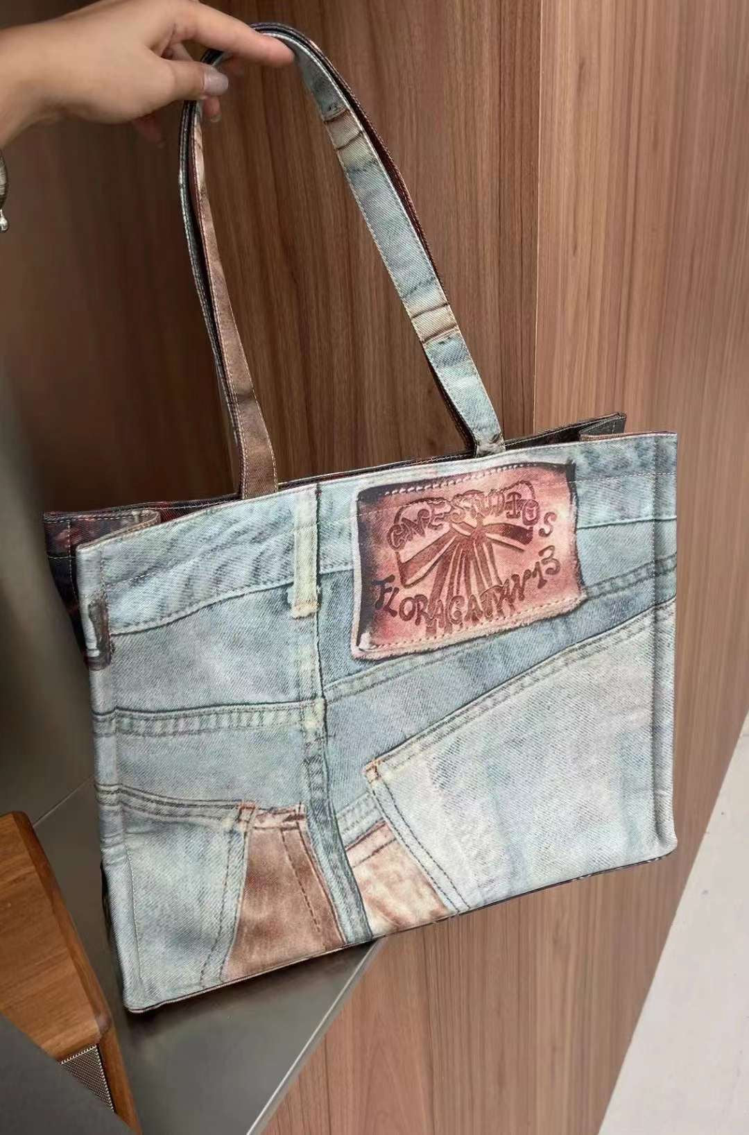 Korea made Tote