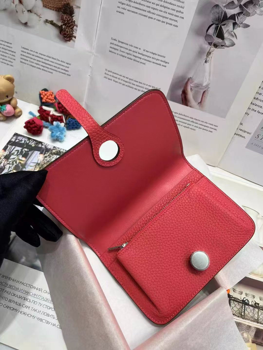 H collection- Dog style wallet