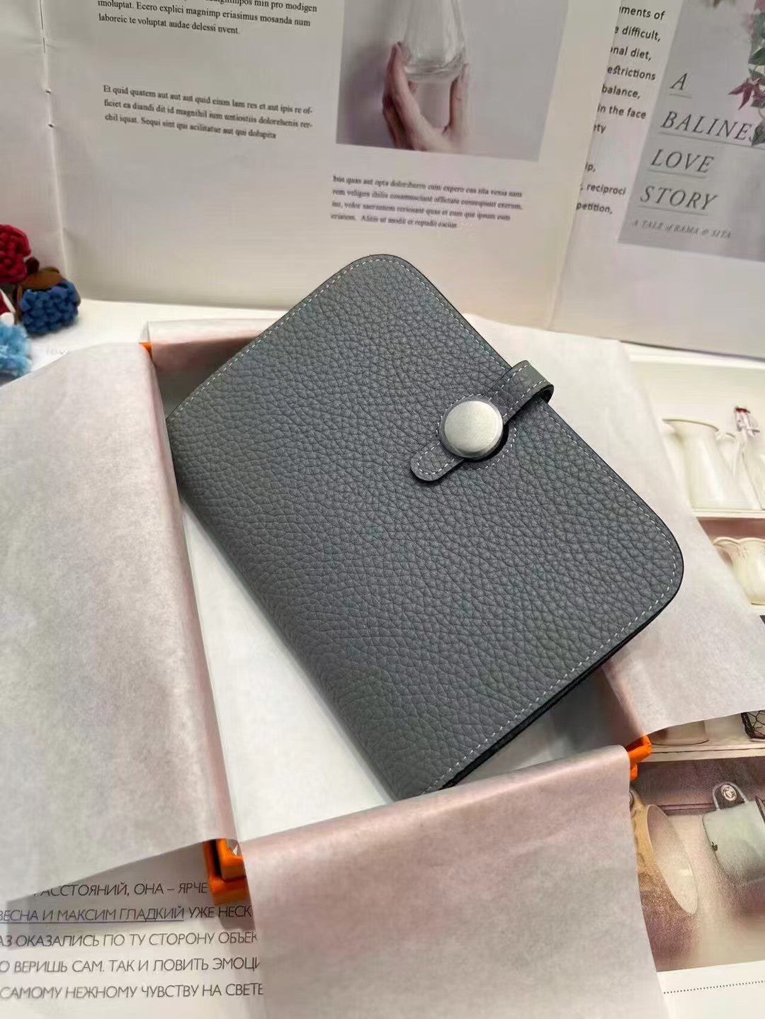 H collection- Dog style wallet