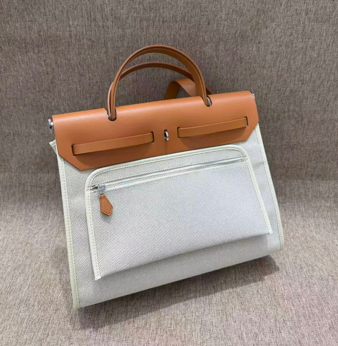 H collection- Herbag 31單色