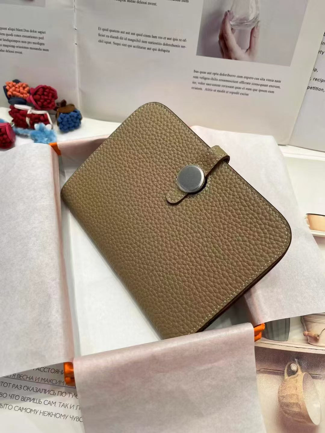 H collection- Dog style wallet