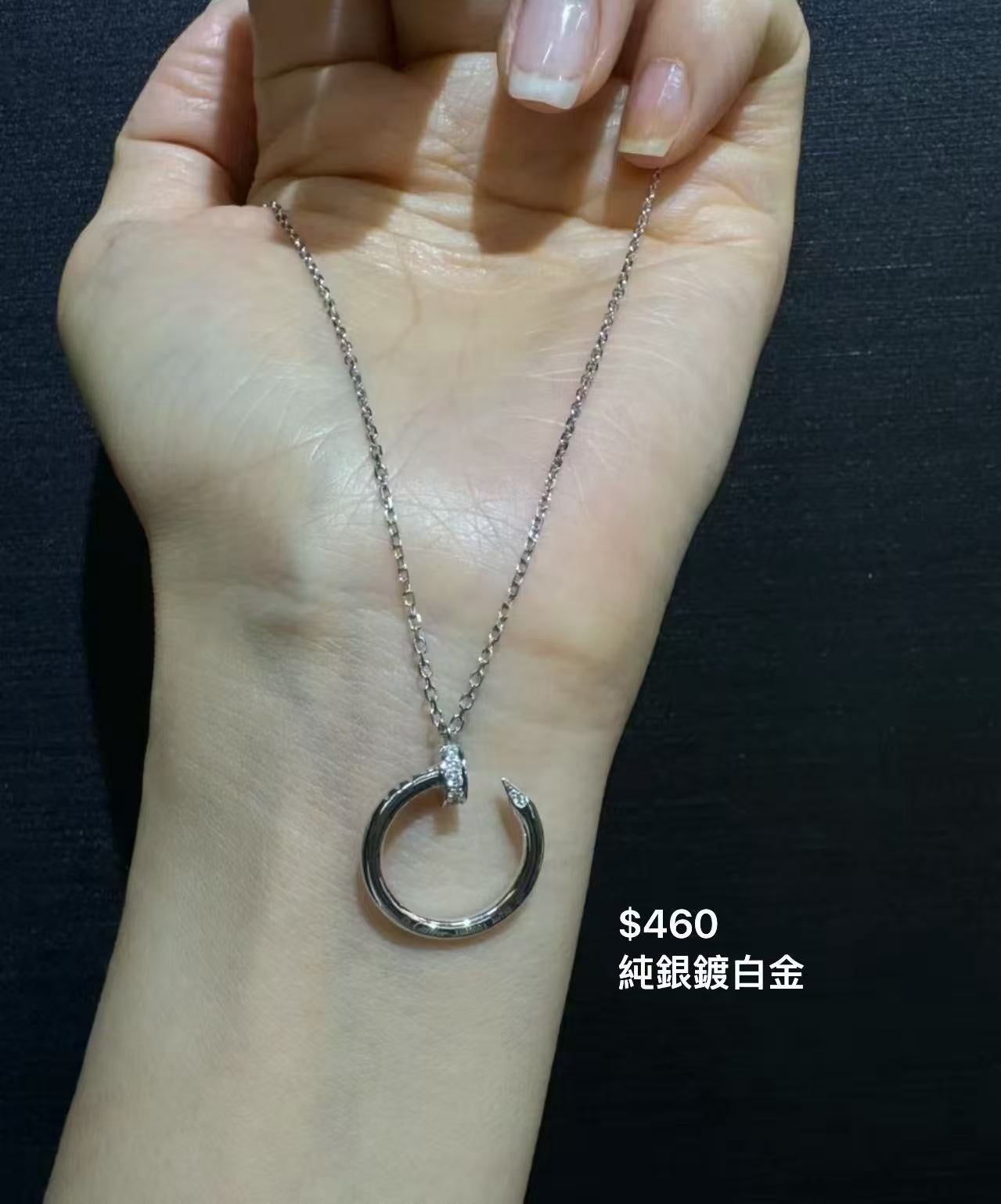 卡-純銀鍍K金 not for sales
