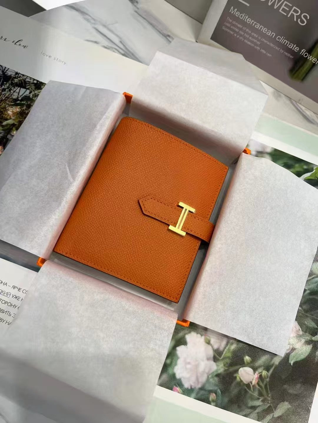 H collection- Short wallet