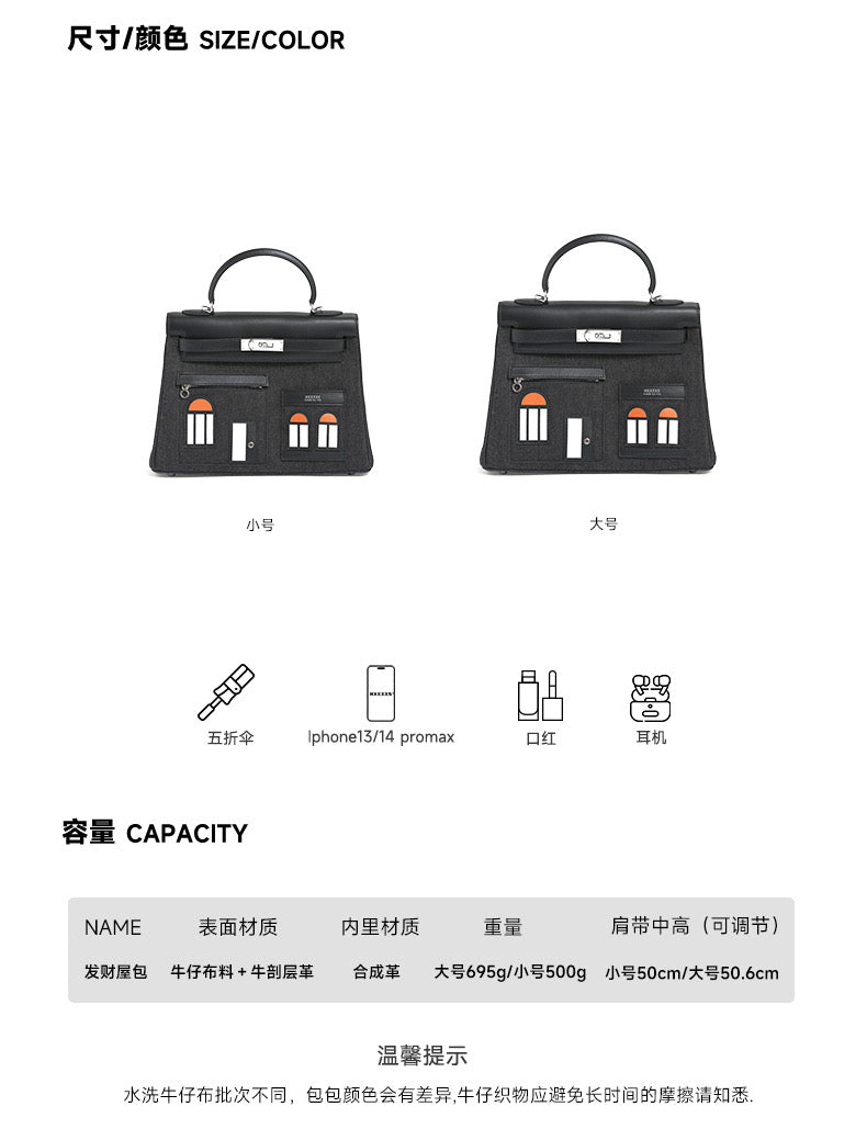 HXXXXS原創小眾設計款- 海島屋